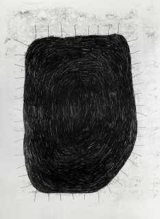 Friedrich Fröhlich: Große Sonne